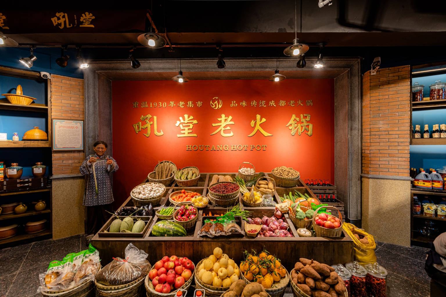 鄭凱火鳳祥被指抄襲吼堂火鍋店裝修設(shè)計(jì)方案？