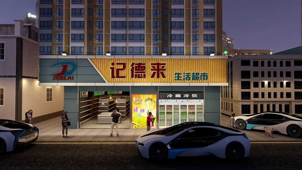 開個30平方的超市，怎么裝修設計布局才最合理？